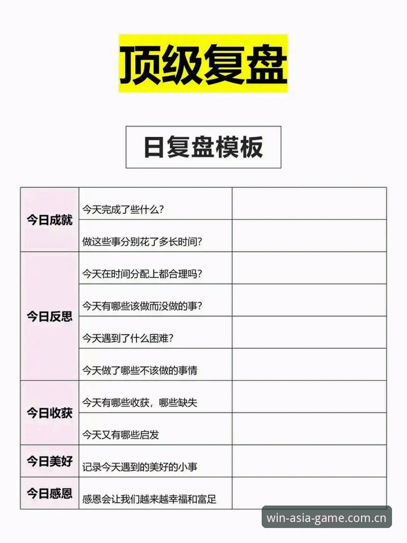 马赛危机管理操作教程：从拉比奥签约到更衣室斗殴的完整复盘